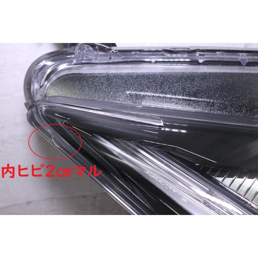 ホンダ（HONDA） 98-776-F☆美品☆後期 LED GM4/GM5 グレイス☆右