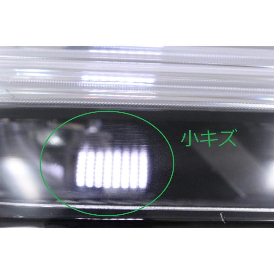 ボルボ（VOLVO） 99-1011-V☆【値下】LED ZB420 V60☆右ヘッドライト