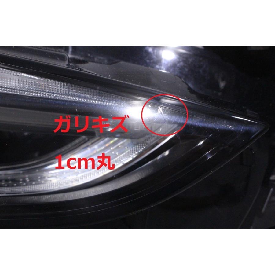 アテンザ 9X-1107☆美品 後期 LED GJ系 アテンザ☆右ヘッドライト