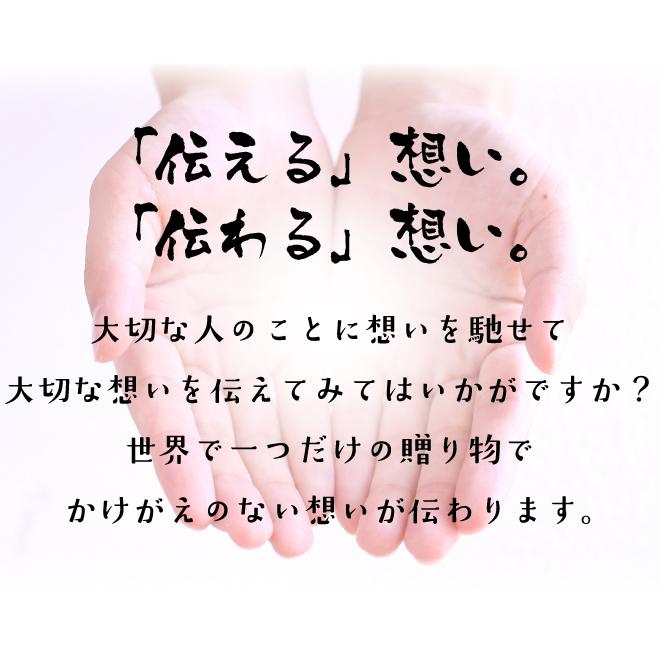 卓抜 銀婚式 プレゼント 銀婚式の贈り物 銀婚式のプレゼント Supplystudies Com