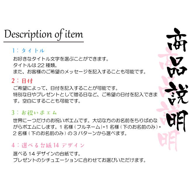 古希 書家の手書き 古希祝い 古希のお祝い 古希のお祝いの品 名入れ プレゼント 男性 女性 父親 母親 おしゃれ 紫 感謝状 0030 えにし屋 通販 Yahoo ショッピング