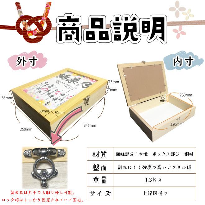 人気ブランドの 命名紙 命名書 印刷代筆 お七夜 台紙 用紙 命名 赤ちゃん おしゃれ オーダーメイド 出産祝い 手書き風フォント3種類 選べる71デザイン 印刷代筆 メモリアルボックス 命名紙 命名書 お七夜 命名 赤ちゃん オーダー 出産祝い 出産記念品