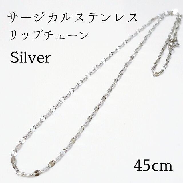 weirdo リップ ネックレス(チェーン付き) quip queint｜rectangle chain necklace チェーンネックレス シルバー