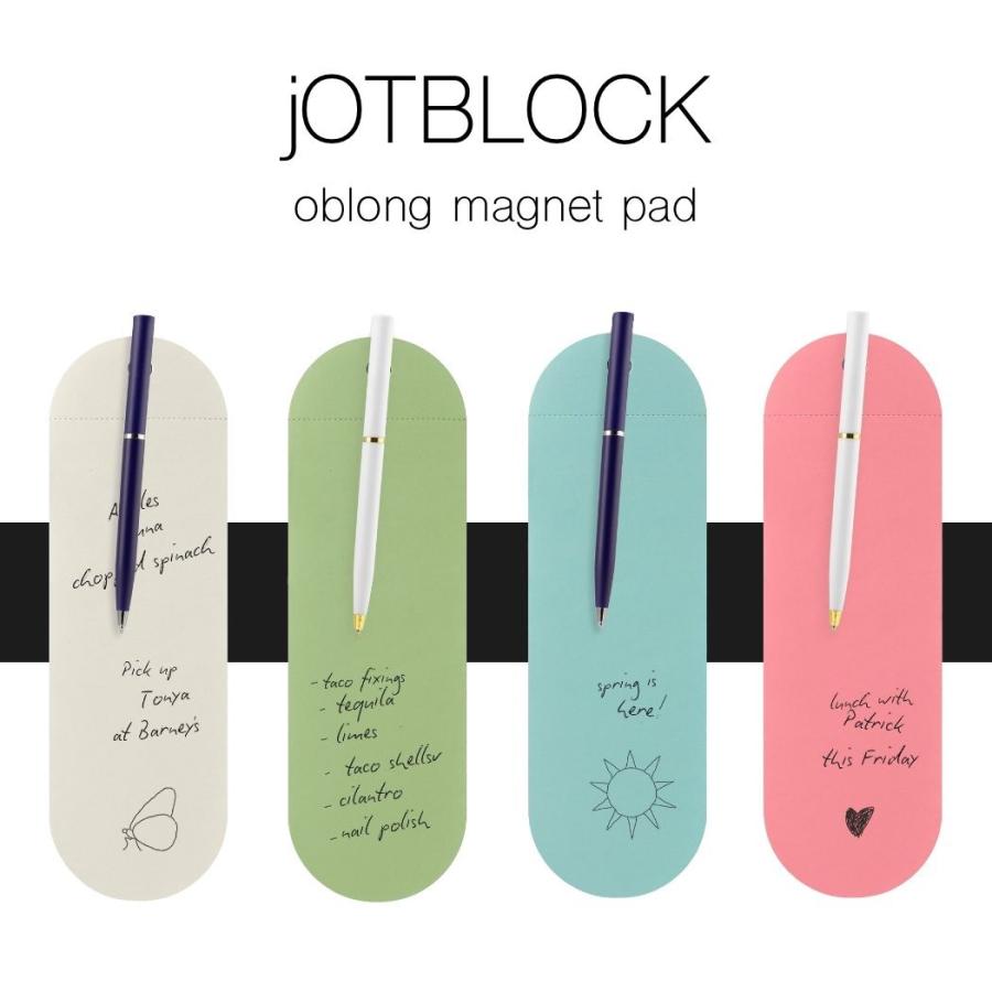 マグネット メモ帳 おしゃれでかわいい ジョットブロック メモ パッド ボールペン 付き Jotblock Enit Inc 通販 Yahoo ショッピング