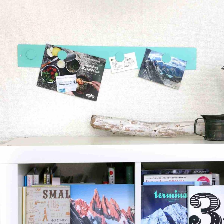 マグネットボード 掲示板 おしゃれ 壁掛け マットストリップ ロング 新生活 壁面 小物 収納 便利グッズ