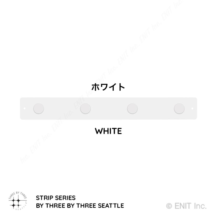 マグネットボード 掲示板 おしゃれ 壁掛け マットストリップ ロング 新生活 壁面 小物 収納 便利グッズ