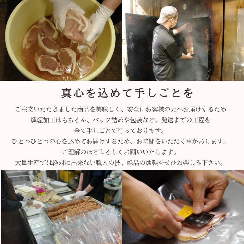 燻し牛タン 燻製 同梱可 贈り物 ビール おつまみ 美味しい 単品 肉 プチ贅沢 食品 アウトドア｜enjinn｜07