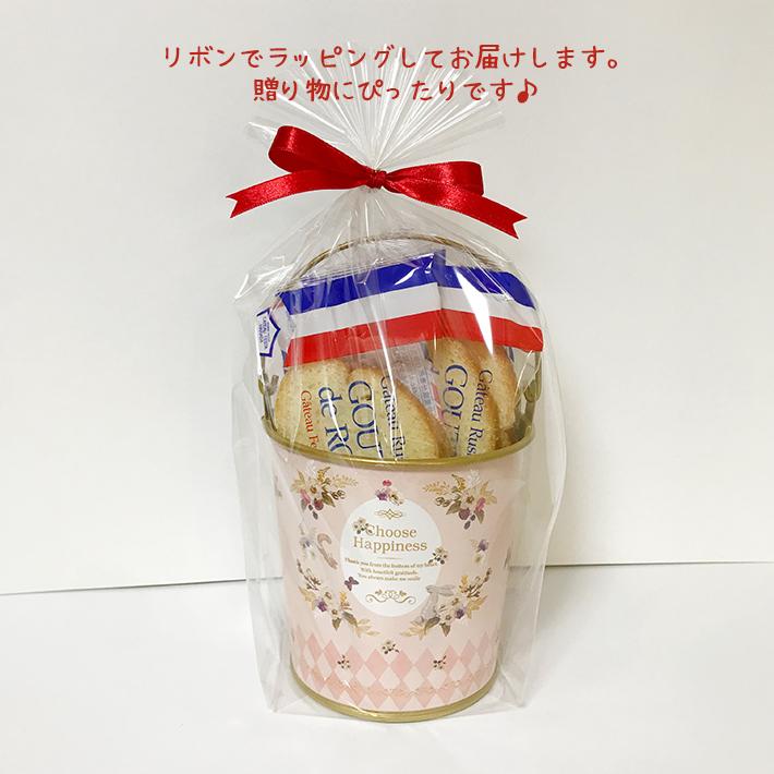 バレンタイン ギフト お菓子 詰め合わせ ガトーフェスタハラダ ラスク プレゼント イベント 誕生日 家族 友人 同僚 アンティークフラワーデザインブリキバケツ |  | 03