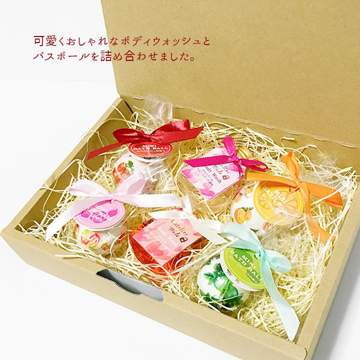 入浴剤＆ボディウォッシュ詰め合わせバスギフト メッセージ付き 入浴剤 プレゼント お風呂用品 内祝い イベント 退職 挨拶 誕生日 母の日 おしゃれ 可愛い |  | 01