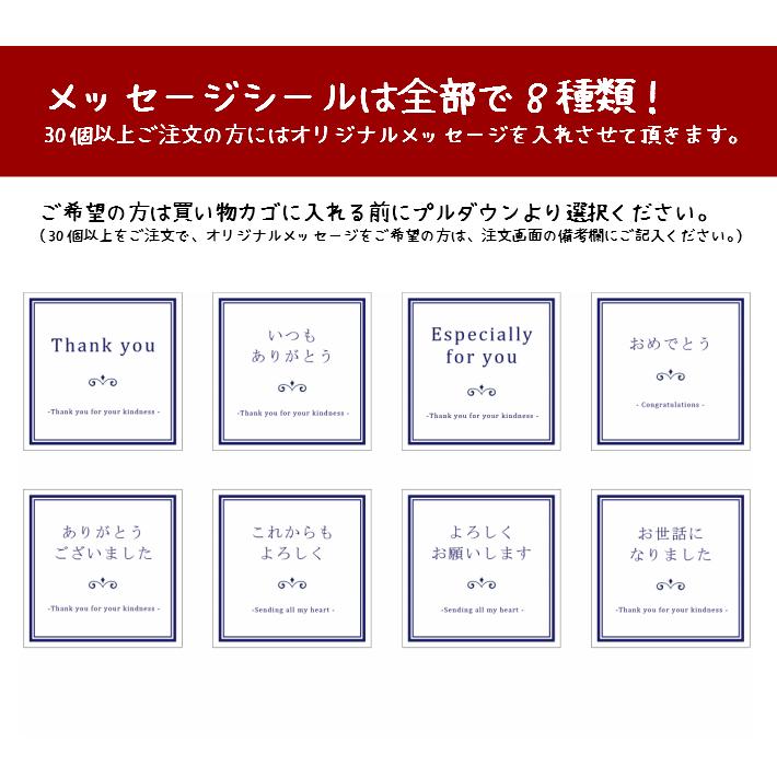 入浴剤＆ボディウォッシュ詰め合わせバスギフト メッセージ付き 入浴剤 プレゼント お風呂用品 内祝い イベント 退職 挨拶 誕生日 母の日 おしゃれ 可愛い |  | 05