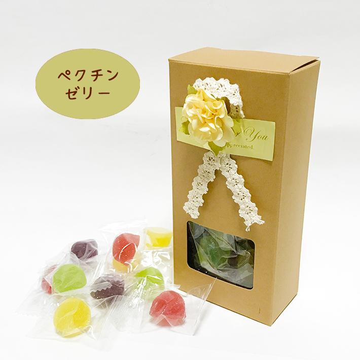 プチギフト お菓子 個包装 ホワイトデー チョコレート プレゼント 退職