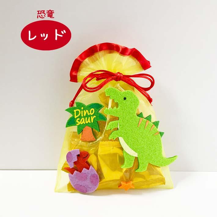 プチギフト お菓子 個包装 ホワイトデー 卒園 卒業 退職 可愛い