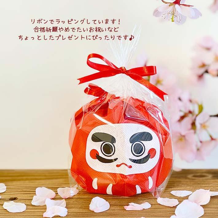 プチギフト お菓子 可愛いだるま巾着袋チョコ詰め合わせ チョコレート
