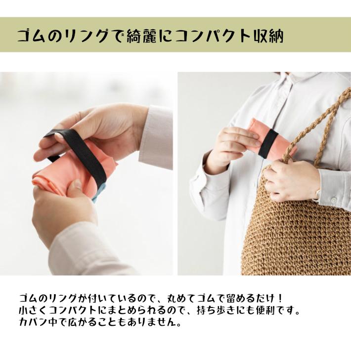 エコバッグ プチギフト 折りたたみ コンパクト メッセージ メンズ レディース 退職 可愛い おしゃれ プレゼント マイバッグ 結婚式 二次会 景品 イベント 母の日 |  | 02