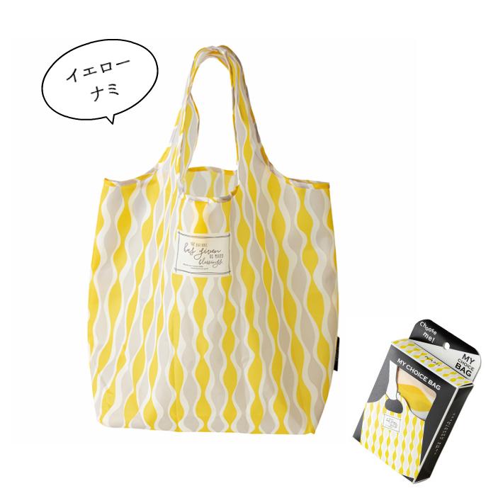 エコバッグ プチギフト 折りたたみ コンパクト メッセージ メンズ レディース 退職 可愛い おしゃれ プレゼント マイバッグ 結婚式 二次会 景品 イベント 母の日 |  | 05