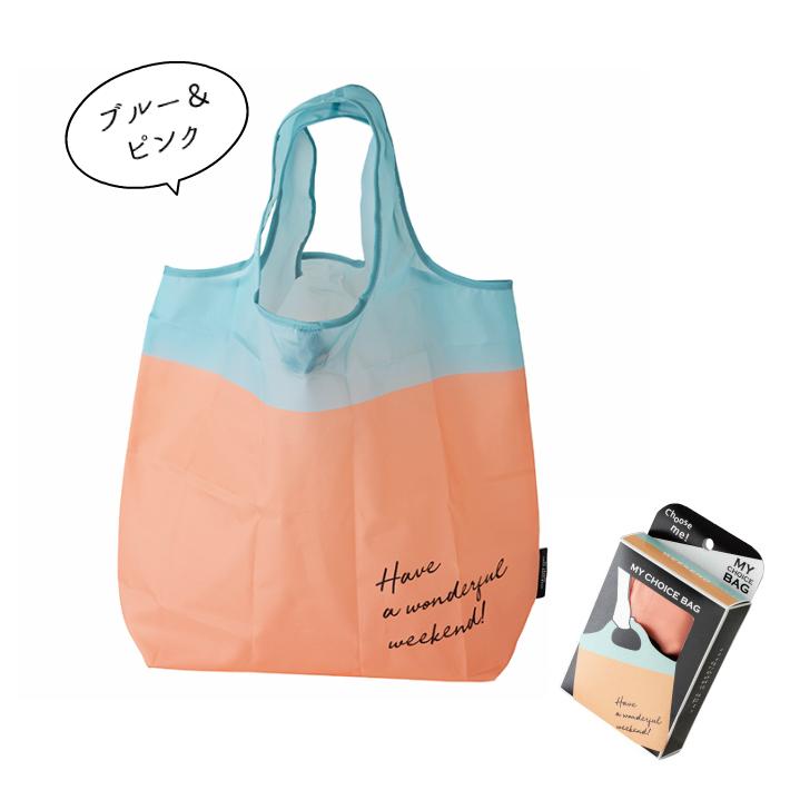 エコバッグ プチギフト 折りたたみ コンパクト メッセージ メンズ レディース 退職 可愛い おしゃれ プレゼント マイバッグ 結婚式 二次会 景品 イベント 母の日 |  | 08