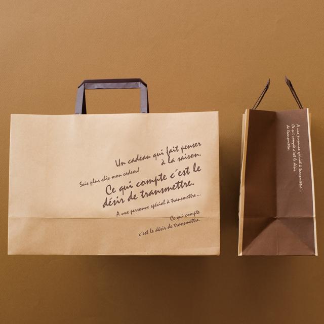 手提げ紙袋10枚セット ペーパーバッグ ショッピングバッグ プチギフト 退職 結婚式 可愛い おしゃれ プレゼント バレンタインデー ホワイトデー Handbag01 Enjoin Yahoo ショップ 通販 Yahoo ショッピング