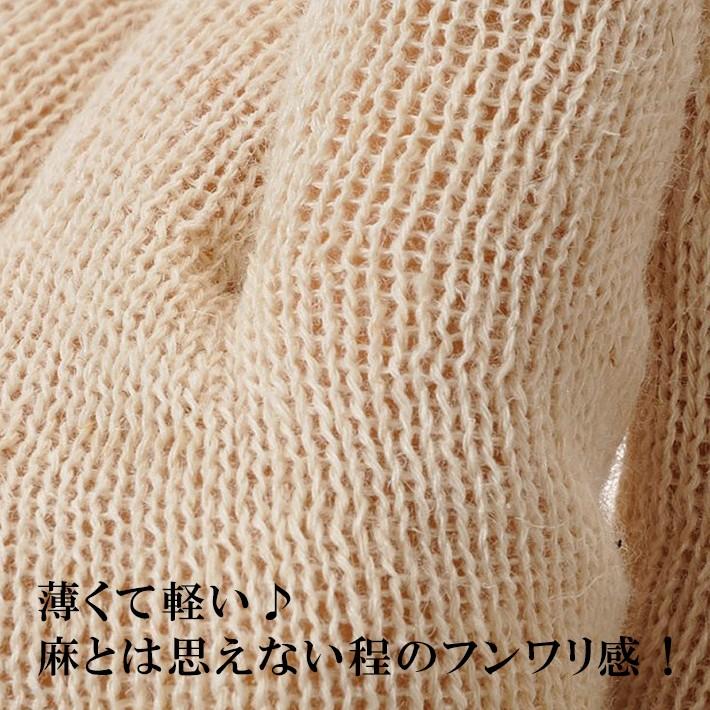 通気性の高い オーガニックヘンプ 麻 おやすみ手袋 日本製 レディース 女性 ハンドケア 保湿 美肌 手荒れ 乾燥 アトピー プレゼント ギフト Hemp11 Enjoin Yahoo ショップ 通販 Yahoo ショッピング