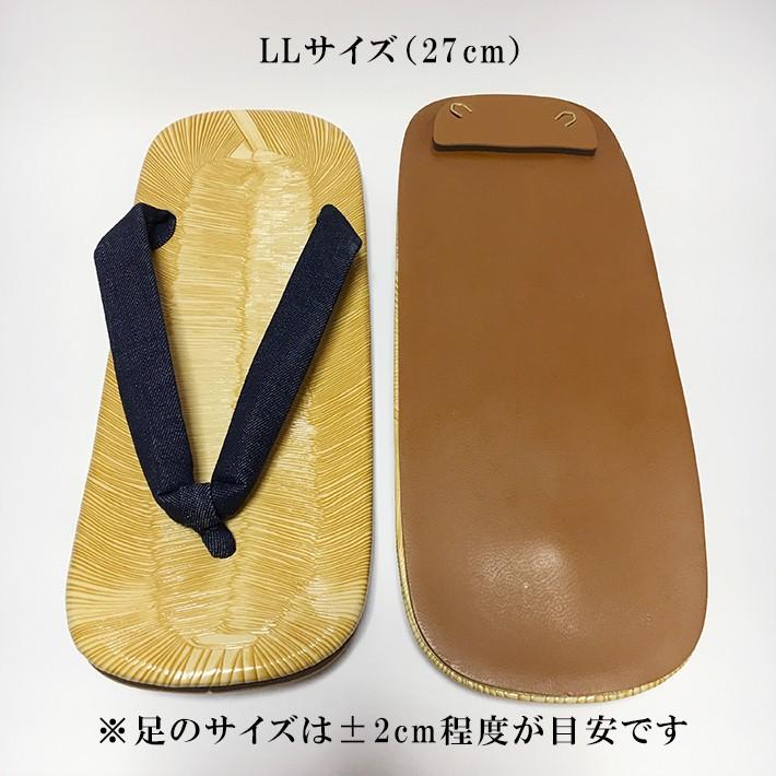 黄タタミデニム鼻緒雪駄 合成皮革底 LL（27cm） 日本製 男性 メンズ 和柄 和装 浴衣 着物 甚平 作務衣 祭 花火 コスプレ おしゃれ【メール便指定時送料無料】 |  | 02
