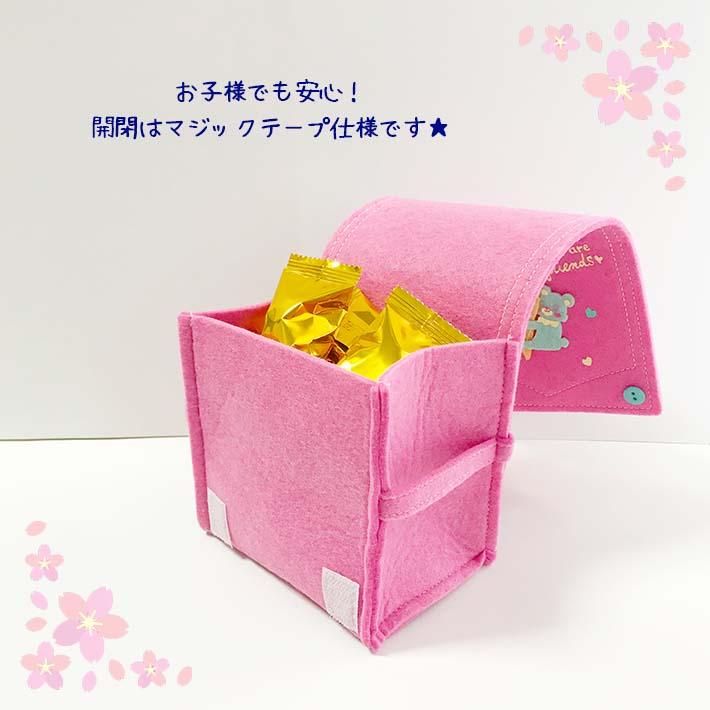 お菓子 個包装 新一年生 小学生 卒園 卒業 保育園 幼稚園 入園 入学