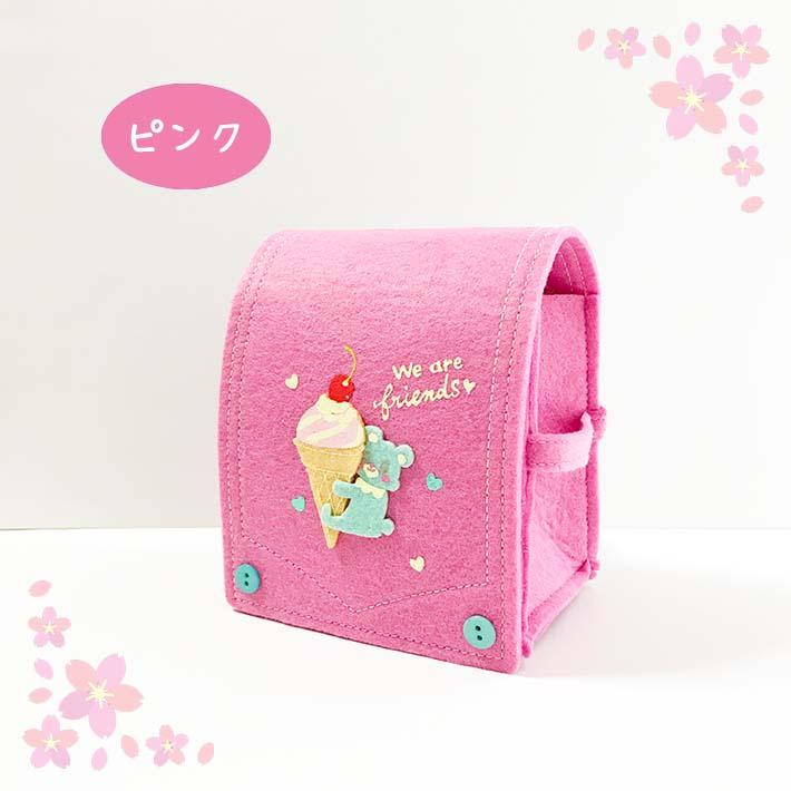 ‼️小学生新一年生お祝い８点セット‼️送料込 お菓子 個包装 新一年生 小学生 卒園 卒業 保育園 幼稚園 入園 入学