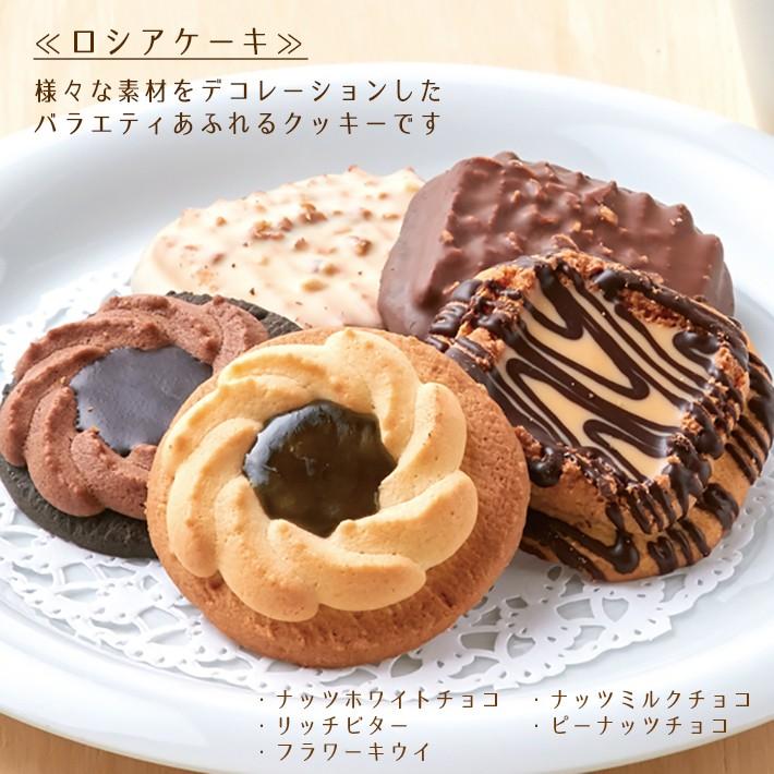 お菓子 個包装 新一年生 小学生 卒園 卒業 保育園 幼稚園 入園 入学