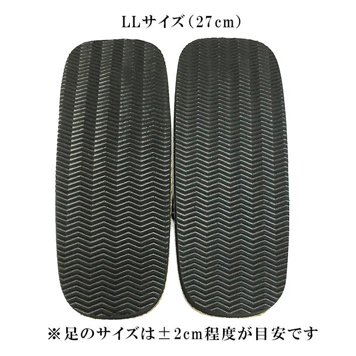 パナマスポンジ底雪駄 LL（27cm） 日本製 男性 メンズ 和柄 和装 浴衣 着物 甚平 作務衣 祭 花火 温泉 コスプレ 手軽 軽量 よさこい 盆踊り サンダル |  | 03