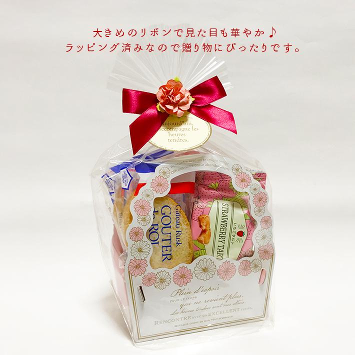 いちごタルト&ラスク詰め合わせフラワー柄ペーパーボックスギフト プレゼント お菓子 お返し 祝い イベント クリスマス バレンタイン 母の日 |  | 02