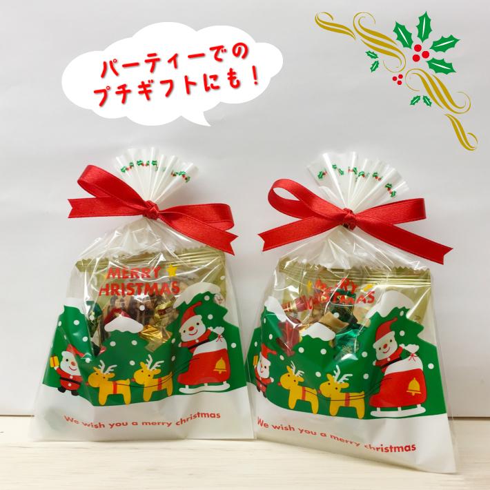 クリスマス Xmas チョコチップクッキー ジャムパイ いちご味 詰め合わせ プチギフト お菓子 焼き菓子 プレゼント 大量 子供 クリスマス会 ばらまき 300円 Petitgiftchristmas01 Enjoin Yahoo ショップ 通販 Yahoo ショッピング