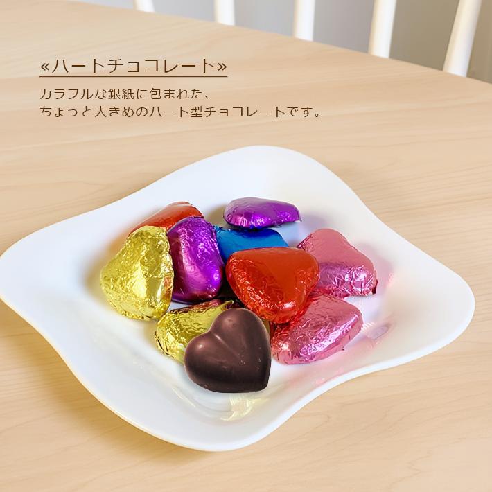 プチギフト お菓子 個包装 卒業 卒園 300円 クッキー プレゼント 大量