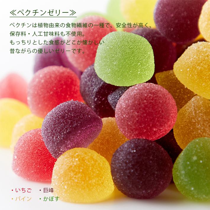プチギフト お菓子 個包装 卒園 卒業 退職 職場向け ばらまき