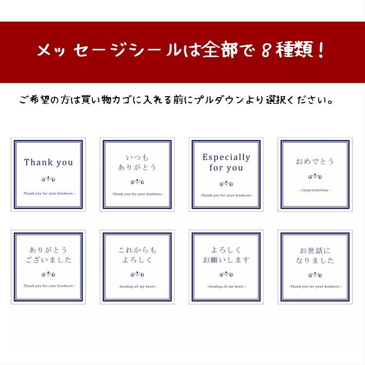 プチギフト 5個セット ホワイトデー お菓子 個包装 300円 チョコ 卒園
