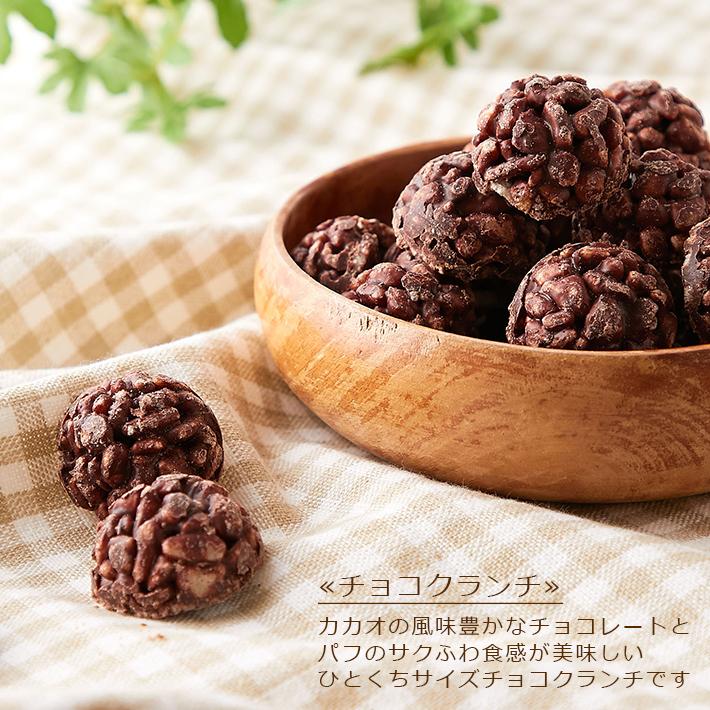 プチギフト お菓子 個包装 箱 退職 異動 卒業 卒園 結婚式 挨拶 お返し イベント プレゼント 景品 大量 祝い 産休 500円 クラフトBOX入りクッキー【b】 |  | 06