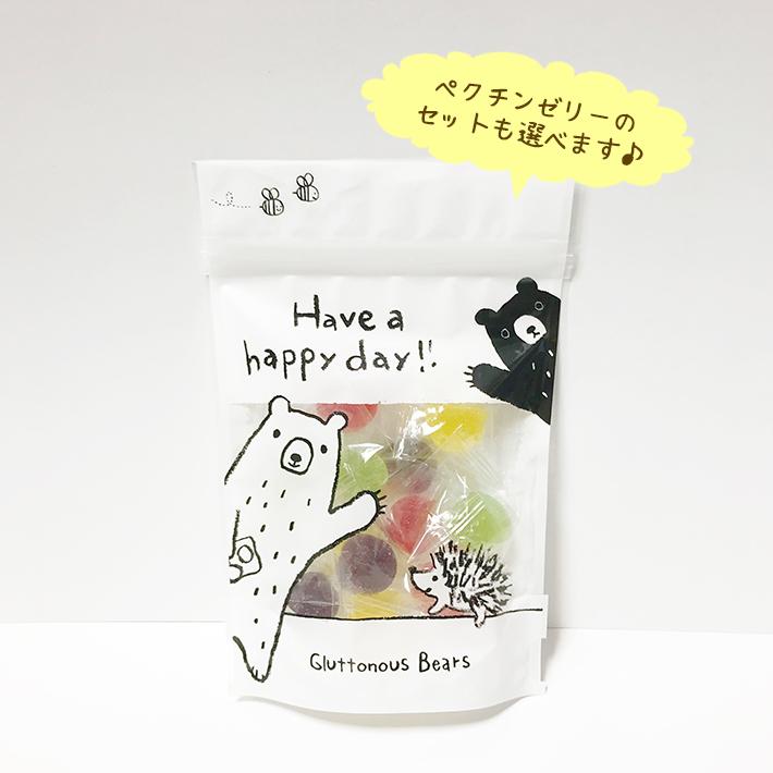 プチギフト くまさんのクッキー詰め合わせ 退職 結婚式 お菓子 可愛い おしゃれ プレゼント お返し 大量 祝い 異動 イベント 景品 粗品 クリスマス 300円 |  | 04