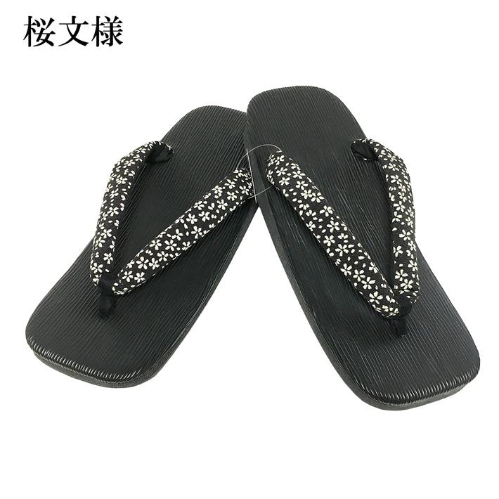 黒ハケ目スポンジ底雪駄 LL（27cm） 日本製 男性 メンズ 和柄 和装 浴衣 着物 甚平 作務衣 祭 花火 温泉 コスプレ 手軽 軽量 サンダル おしゃれ カジュアル |  | 02