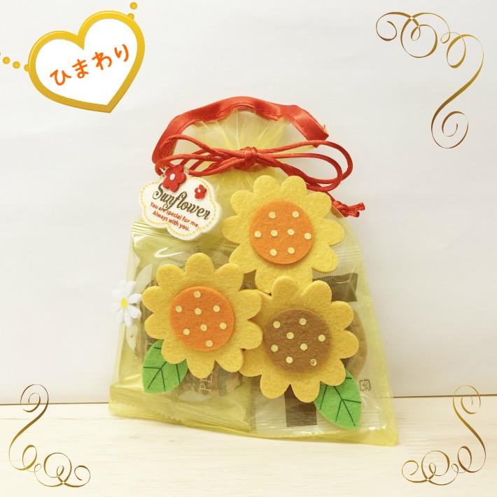 クッキー チョコタルト焼き菓子詰め合わせ 可愛いパステルハートレース巾着 選べる4種 お菓子 焼き菓子 プチギフト バレンタインデー ホワイトデー Sweets23 Enjoin Yahoo ショップ 通販 Yahoo ショッピング