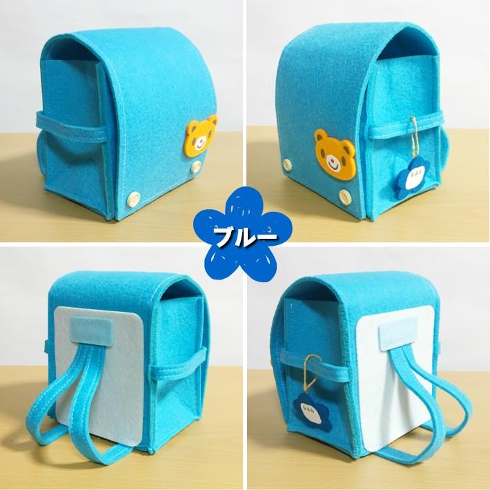 可愛いアニマルミニランドセル お菓子め合わせ 選べる3種 ピンク うさぎさん ブルー くまくん イエロー くまくん 卒園 新入学 お祝 ホワイトデー Sweets28 Enjoin Yahoo ショップ 通販 Yahoo ショッピング