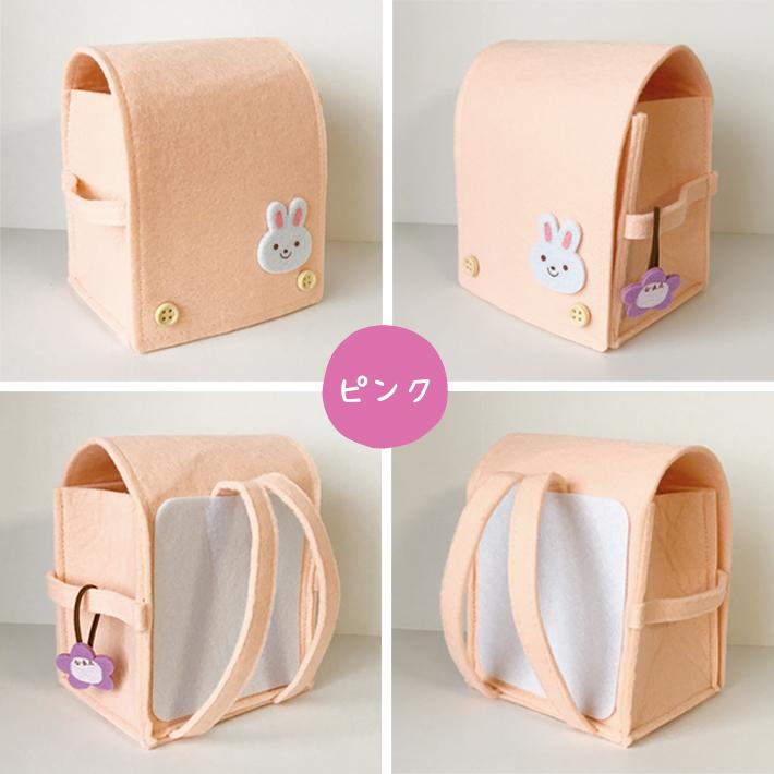 可愛いアニマルミニランドセル お菓子め合わせ （ピンク・うさぎさん、ブルー・くまさん、パープル・ねこさん） プレゼント 卒園 卒業 入学 ホワイトデー |  | 02