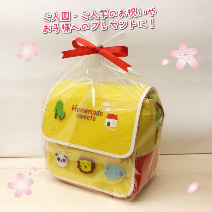 いちごタルトなどお菓子詰め合わせ 可愛いキッズフェルトバッグ 洋菓子 焼き菓子 入園  お返し |  | 04