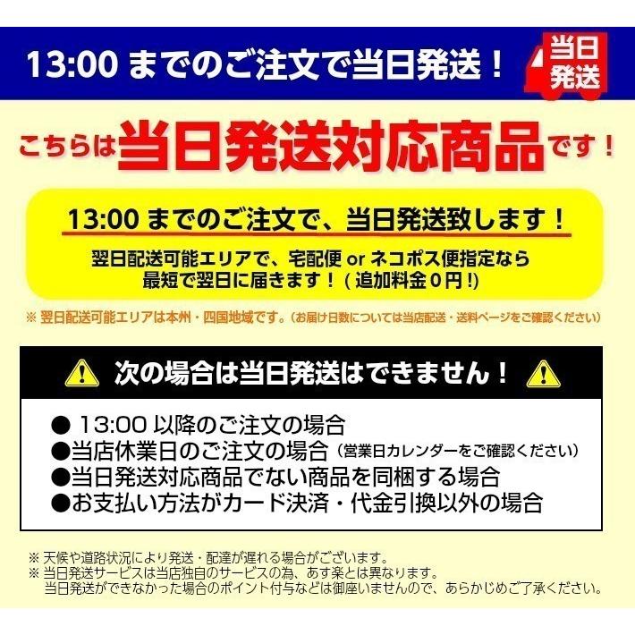 ガトーフェスタハラダラスク詰め合わせ 可愛いレース巾着 お菓子 プチギフト プレゼント さくら ひなまつり ひまわり 恐竜 卒園 卒業 入園 入学 ホワイトデー |  | 10