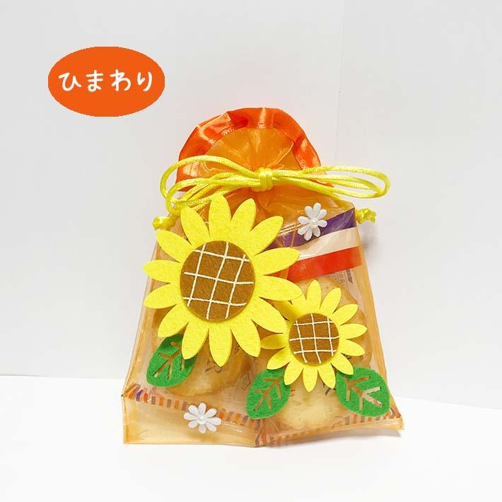 ガトーフェスタハラダラスク詰め合わせ 可愛いレース巾着2個セット お菓子 プチギフト プレゼント さくら ひなまつり ひまわり  恐竜 卒園 卒業 |  | 06