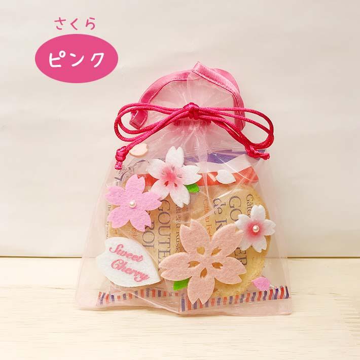 ガトーフェスタハラダラスク詰め合わせ 可愛いレース巾着2個セット お菓子 プチギフト プレゼント さくら ひなまつり ひまわり  恐竜 卒園 卒業 |  | 02