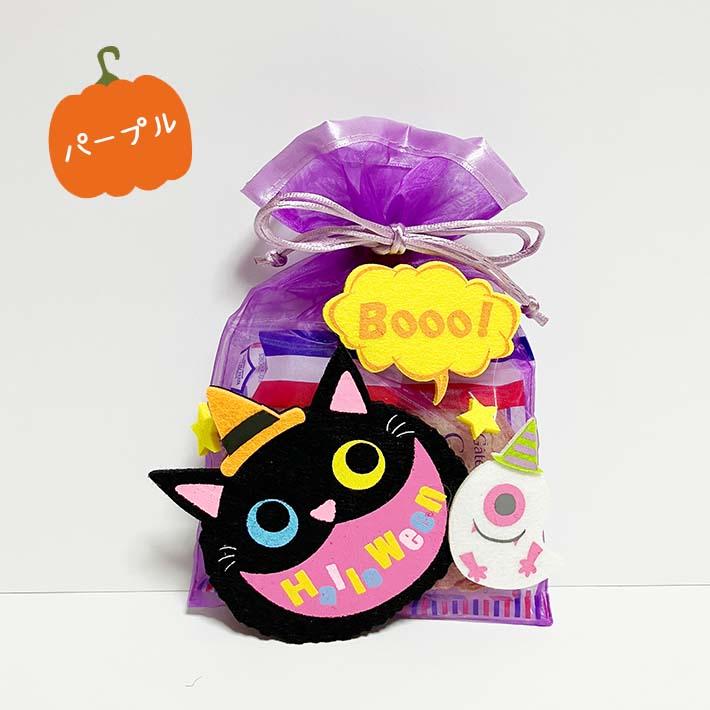 ガトーフェスタハラダラスク詰め合わせ 可愛いレース巾着2個セット お菓子 プチギフト プレゼント ハロウィン さくら ひまわり  恐竜 卒園 卒業 |  | 03