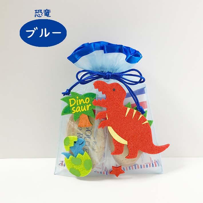 ガトーフェスタハラダラスク詰め合わせ 可愛いレース巾着2個セット お菓子 プチギフト プレゼント さくら ひなまつり ひまわり  恐竜 卒園 卒業 |  | 07