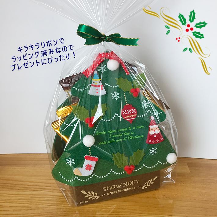 クリスマス Xmas ツリー型フェルトケースお菓子詰め合わせ 送料無料 おしゃれ 可愛い 焼き菓子 チョコレート クランチ クッキー プレゼント ギフト 子ども会 Xmassweets04b Enjoin Yahoo ショップ 通販 Yahoo ショッピング