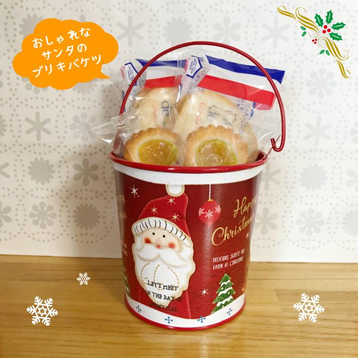 クリスマス Xmas サンタクロースブリキバケツお菓子詰め合わせ ガトーフェスタハラダ ラスク ジャムパイ セット プレゼント ギフト クリスマス会 デパ地下 Xmassweets07 Enjoin Yahoo ショップ 通販 Yahoo ショッピング