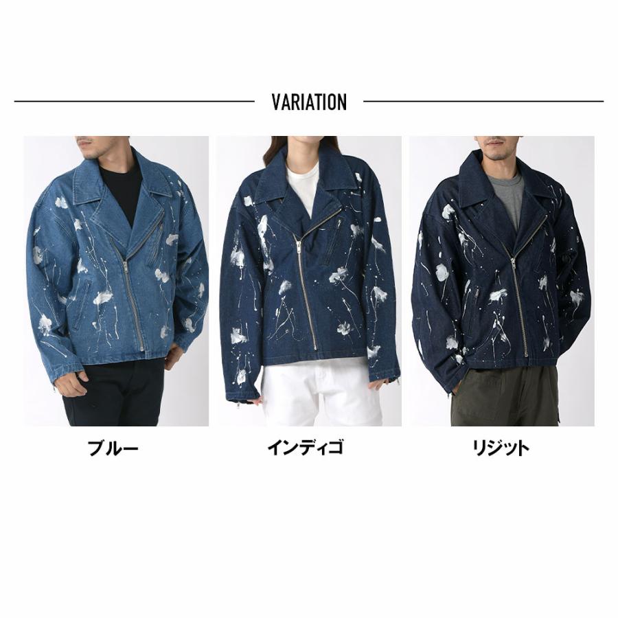 デニム ペイントジャケット メンズ 大きいサイズ ライダース