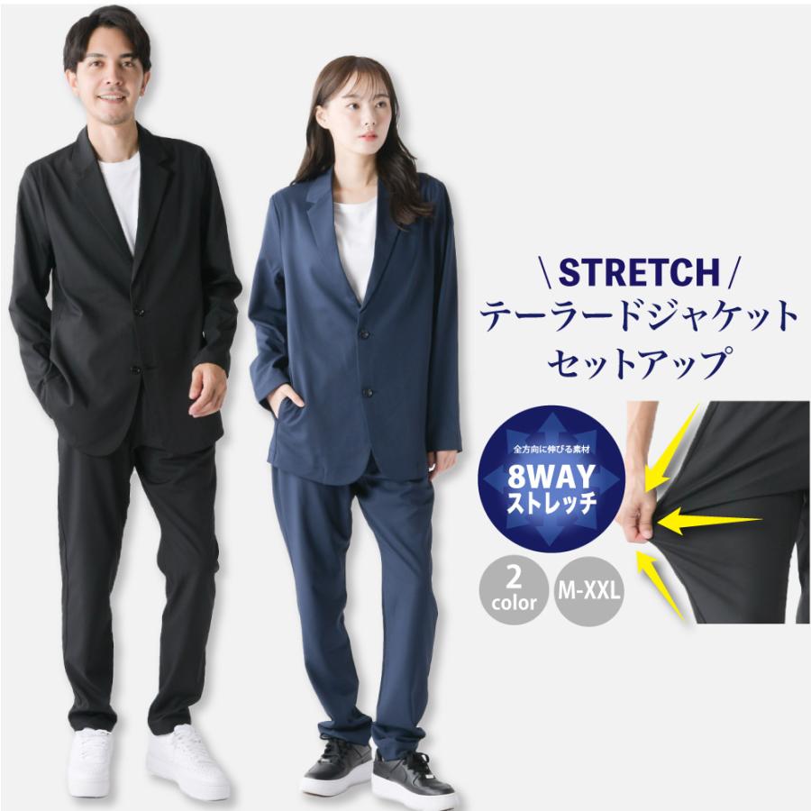 【極美品】大きいサイズ 23区パンツスーツ48/46上下セットアップ4L/3L紺 セットアップ メンズ 大きいサイズ 2L 3L XL XXLストレッチ コーデ