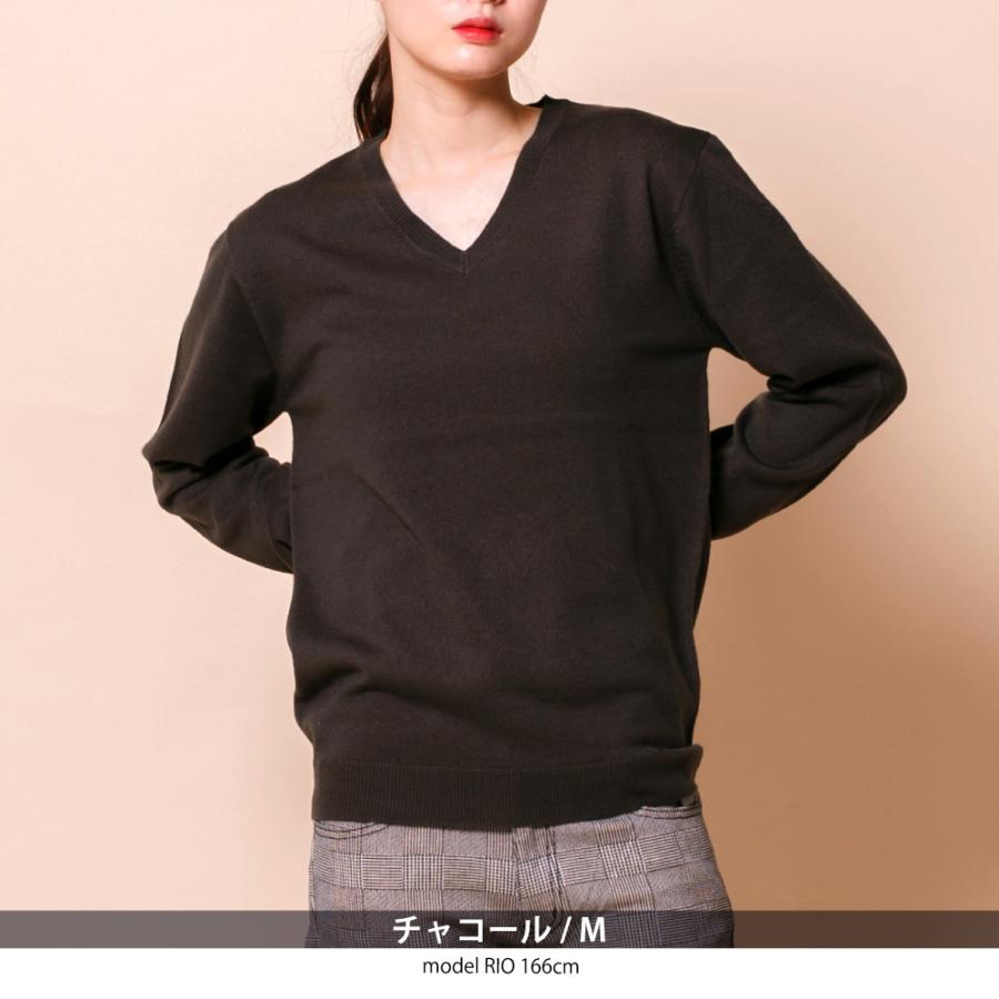 冬のクリアランスセール開催中！】カシミヤタッチ セーター メンズ