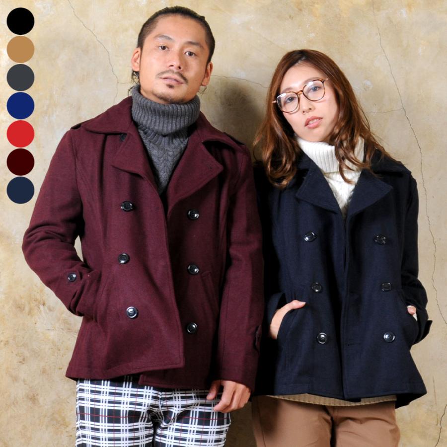 ピーコート Pコート メンズ ジャケット コート メンズジャケット ブルー 秋 ショート丈 Xl M アウター レッド